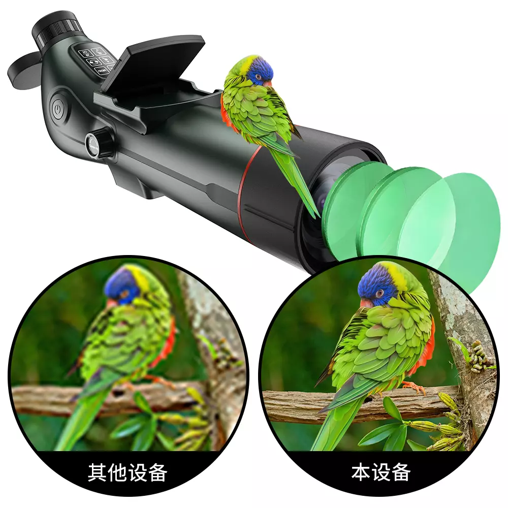 SPX5-80 Digital Telescope with Camera
