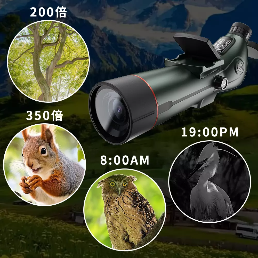 SPX5-80 Digital Telescope with Camera